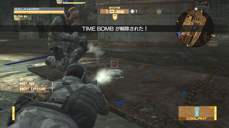 Illustration for article titled Metal Gear Online Set Up Us The Bomb Mission!